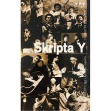 Skripta Y