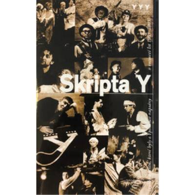 Skripta Y