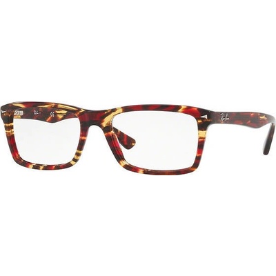 Ray Ban RX5287 5710
