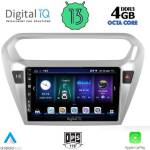 Digital iQ BXD 6511_CPA Авто мултимедия