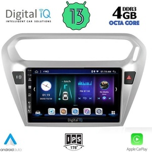 Digital iQ BXD 6511_CPA Авто мултимедия