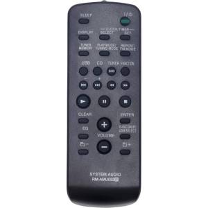 съвместим Sony rm-amu053 - заместител дистанционно управление (rm-amu053) Дистанционно
