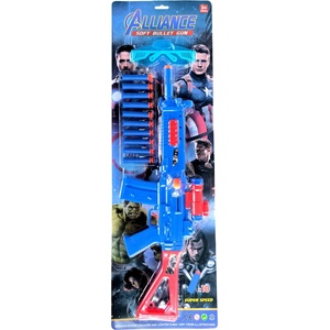  Пушка с меки патрони 51 см. alliance