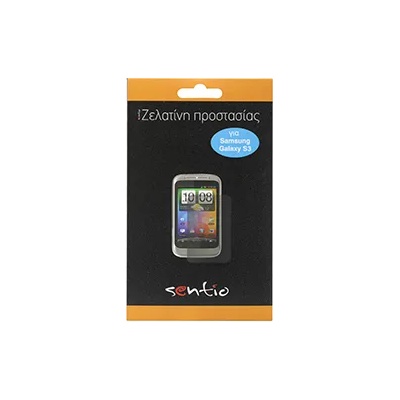 Sentio Screen Protectors for Samsung Galaxy S III 2-in-1