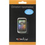 Sentio Screen Protectors for Samsung Galaxy S III 2-in-1