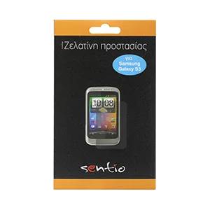 Sentio Screen Protectors for Samsung Galaxy S III 2-in-1