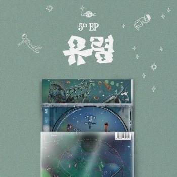 Daniel Shopping s. r. o Lacuna: Ghost - CD (075901)