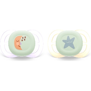 Philips Avent Ultra Start SCF075/17, 0-2 м. , 2 броя (SCF075/17)