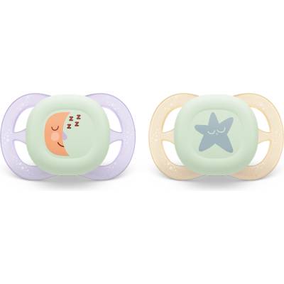 Philips Avent Ultra Start SCF075/17, 0-2 м. , 2 броя (SCF075/17)