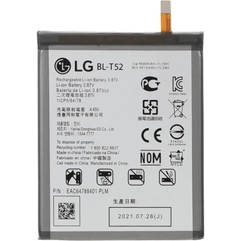 Image 1 of LG BL-T52 Оригинална Батерия за LG Wing 5G