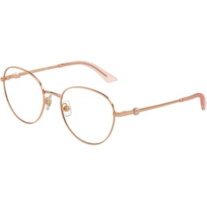 Jimmy Choo JC2004HB 3008
