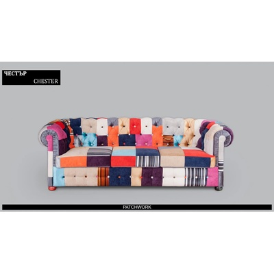 Rudi-an Диван Chester BM, разтегателен