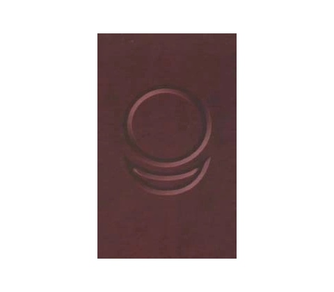 AllatRa