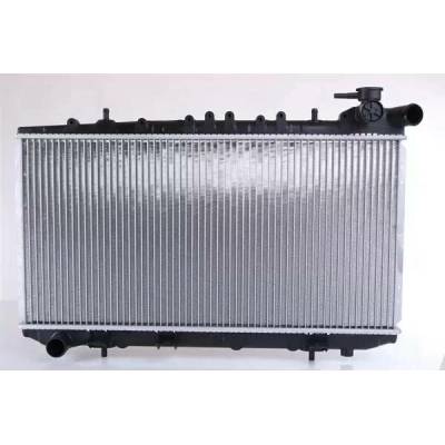 NISSENS Chladič vody NIS 62985