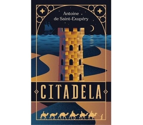 Citadela