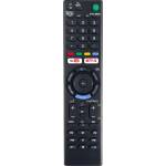 съвместим Sony rmt-tx300e - заместител дистанционно управление (rmt-tx300e) Дистанционно