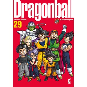Dragon Ball. Ultimate edition | Akira Toriyama (ISBN: 9788822651389)