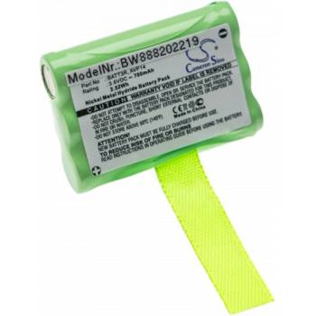 VHBW Батерия за Midland LXT276 / LXT314 / GXT250, 700 mAh (888202219)