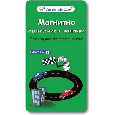 EmonaMall Детска магнитна игра Състезание с колички EmonaMall - Код W5521 (W5521-7290011890742)