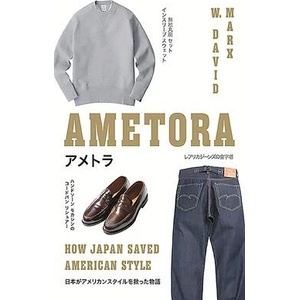 Ametora (ISBN: 9781541604339)