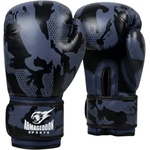 ARMAGEDDON Boxing Gloves - Blue Camo [2 бр. ] 12 oz