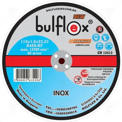 bulflex Диск за рязане на метал Bulflex 115 × 1, 6 мм (29695)