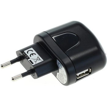 Image 1 of OTB Зарядно / адаптер usb, универсален, черен, 1a (8012646)