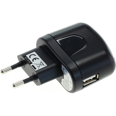 OTB Зарядно / адаптер usb, универсален, черен, 1a (8012646)