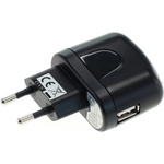 OTB Зарядно / адаптер usb, универсален, черен, 1a (8012646)