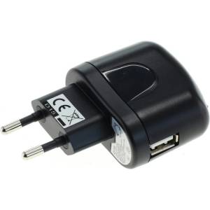 OTB Зарядно / адаптер usb, универсален, черен, 1a (8012646)
