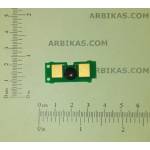 Compatible Ресет чип HP3700 C - 6k (Q2681A-CHIP)