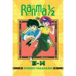Ranma 1/2 (2-in-1 Edition), Vol. 7 (2015)