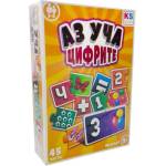 KS GAMES Аз Уча Цифрите - Образователна настолна игра за деца 3+