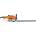 STIHL HS 46 (42420112900)