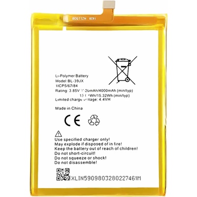 Infinix BL-39JX Батерия 4000mAh за Infinix S3X / Hot 6X