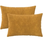 vidaXL Калъфка за възглавница 2 pcs HEERLEN Жълто 50 x 70 cm (911373)