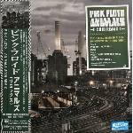 Pink Floyd - Animals (2018 Remix) (12" Vinyl, 2023) (SIJP-124)