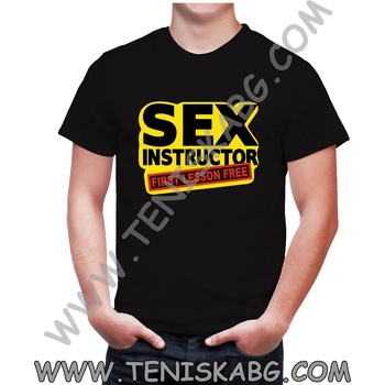 Fruit of the Loom SEX Instructor