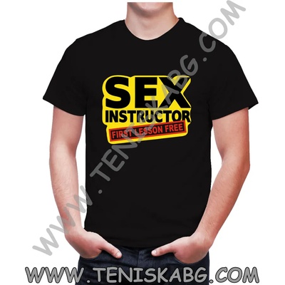 Fruit of the Loom SEX Instructor