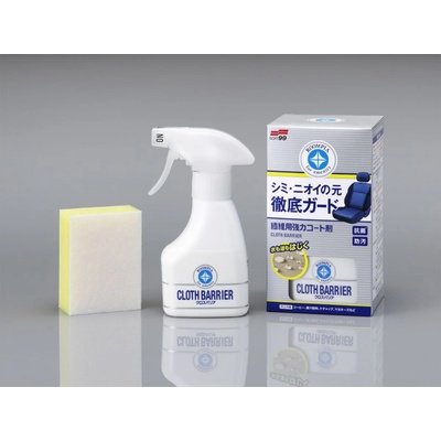 Soft99 Cloth Barrier Fabric Seat Coat 170 ml