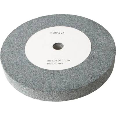 Scheppach brusný kotouč 200 x 25 x 16 mm 88000870