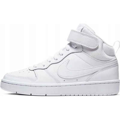 Nike športové topánky plast bielej