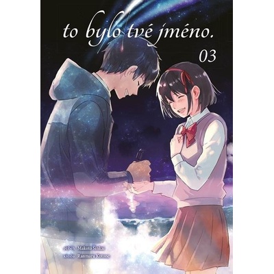 To bylo tvé jméno. 03 - Makoto Šinkai, Ranmaru Kotone (ilustrátor) – Zboží Mobilmania