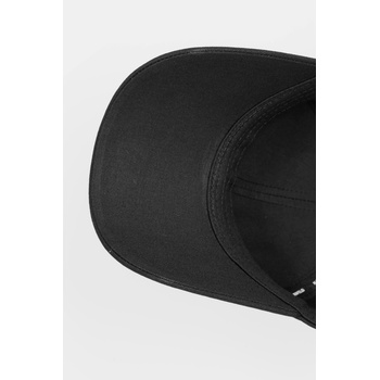 Karl Lagerfeld Памучна шапка с козирка Karl Lagerfeld K/SIGNATURE (B1W33012)