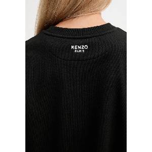 KENZO Памучен суичър (FF62SW2564MF)