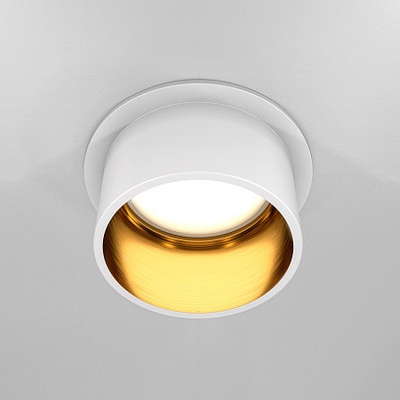 Maytoni Reif DL050-01WG