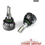 NIKEN Диодни крушки Niken 9006 ПРО 2бр/к-т (282201) - steficenter