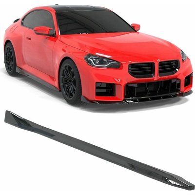 PROTEC Boční prahy BMW 2 Series M2 G87 (2023+)