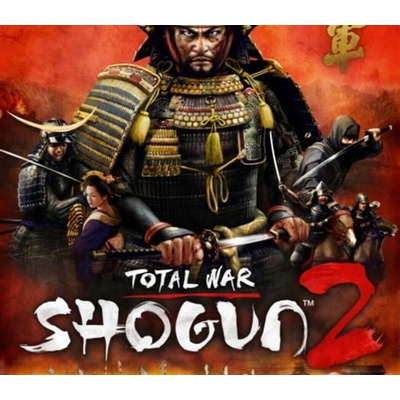 Shogun 2: Total War