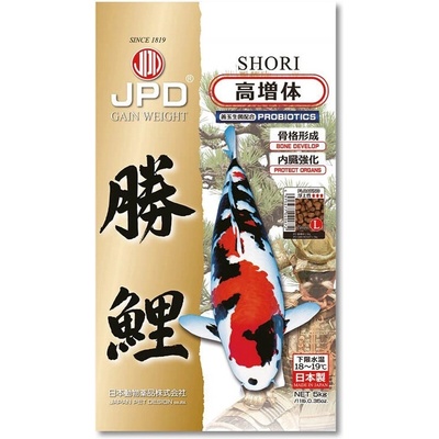 JPD Shori 7 mm 10 kg